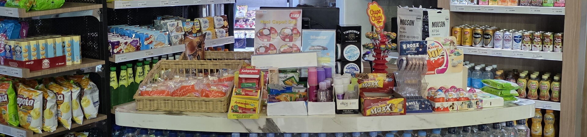 Point of Sale